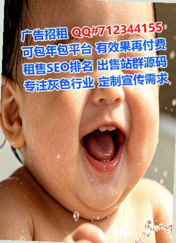 隆化试管软件公司